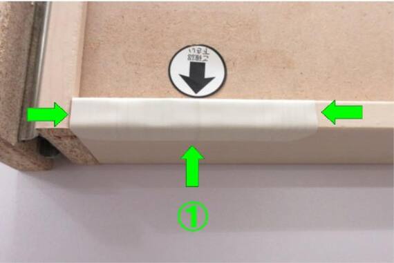 スライダー画像