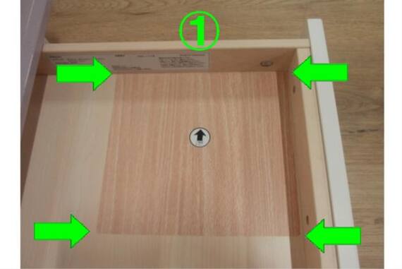 スライダー画像