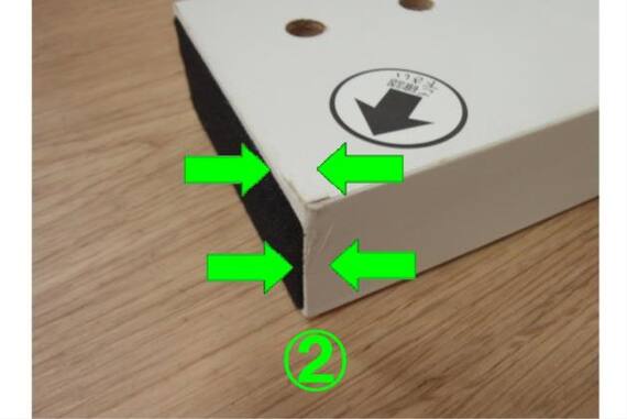 スライダー画像