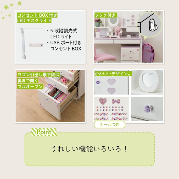 スライダー画像