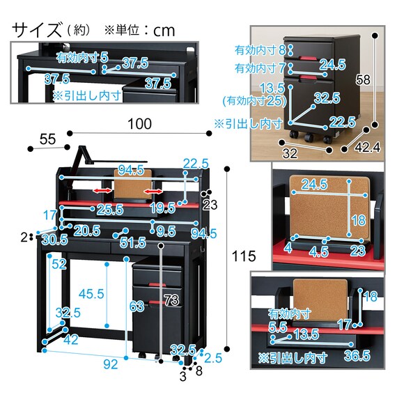 スライダー画像