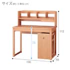 ロータイプデスク(メルシーSTL LBR PS) 16枚目画像