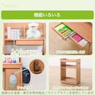 ロータイプデスク(メルシーSTL LBR PS) 18枚目画像