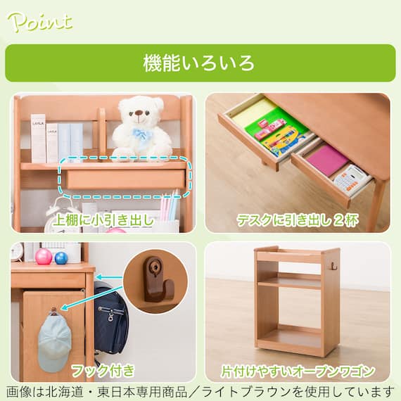 ロータイプデスク(メルシーSTL LBR PS) 18枚目画像