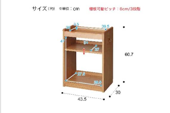 スリムワゴン メルシーTL LBR P 6枚目画像