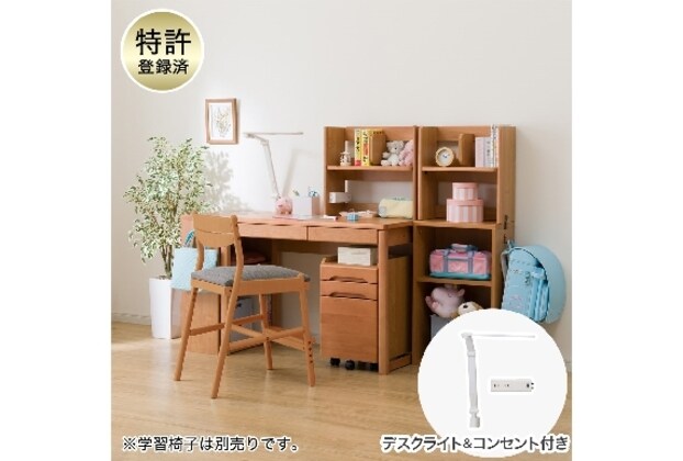 メルシー 学習机の検索結果 | ニトリネット【公式】 家具