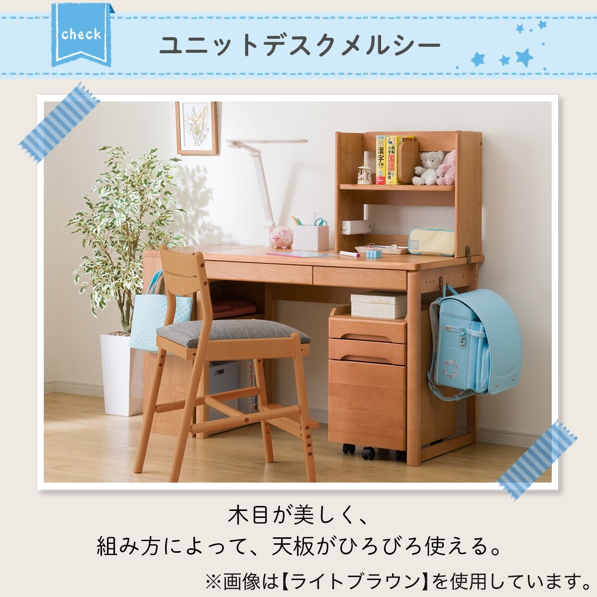 完売】コルクデスク オフィスデスク キッチンカウンター 鮮烈