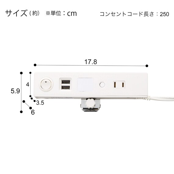 スライダー画像