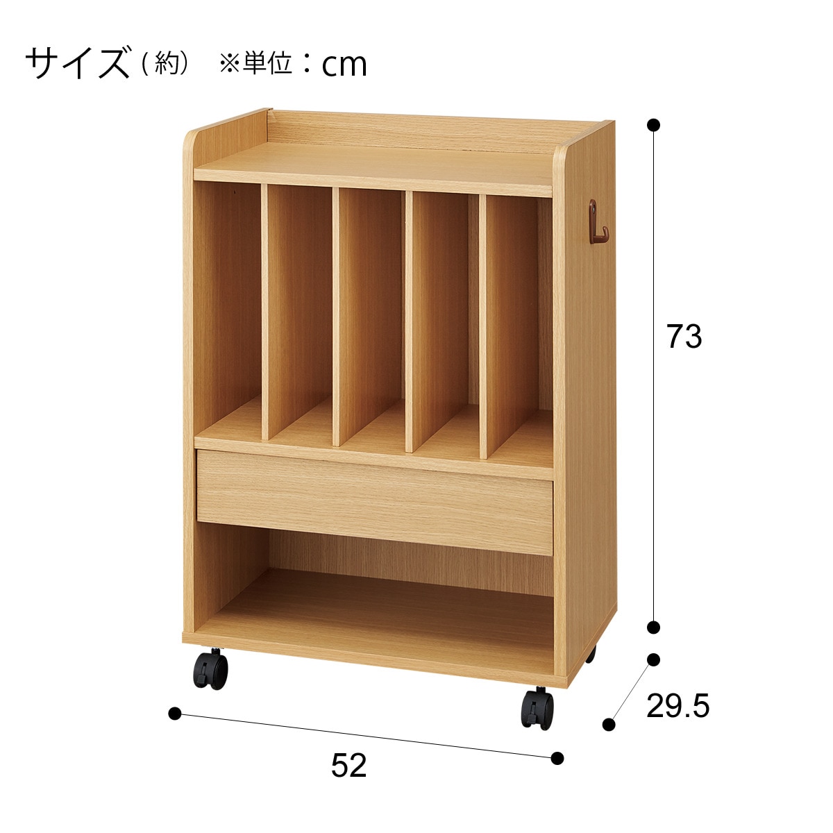 ニトリ　ランドセル　ハンガーラック(グロウEG LBR) ニトリ ハンガーラック(グロウEG N LBR) : ニトリ Yahoo!店