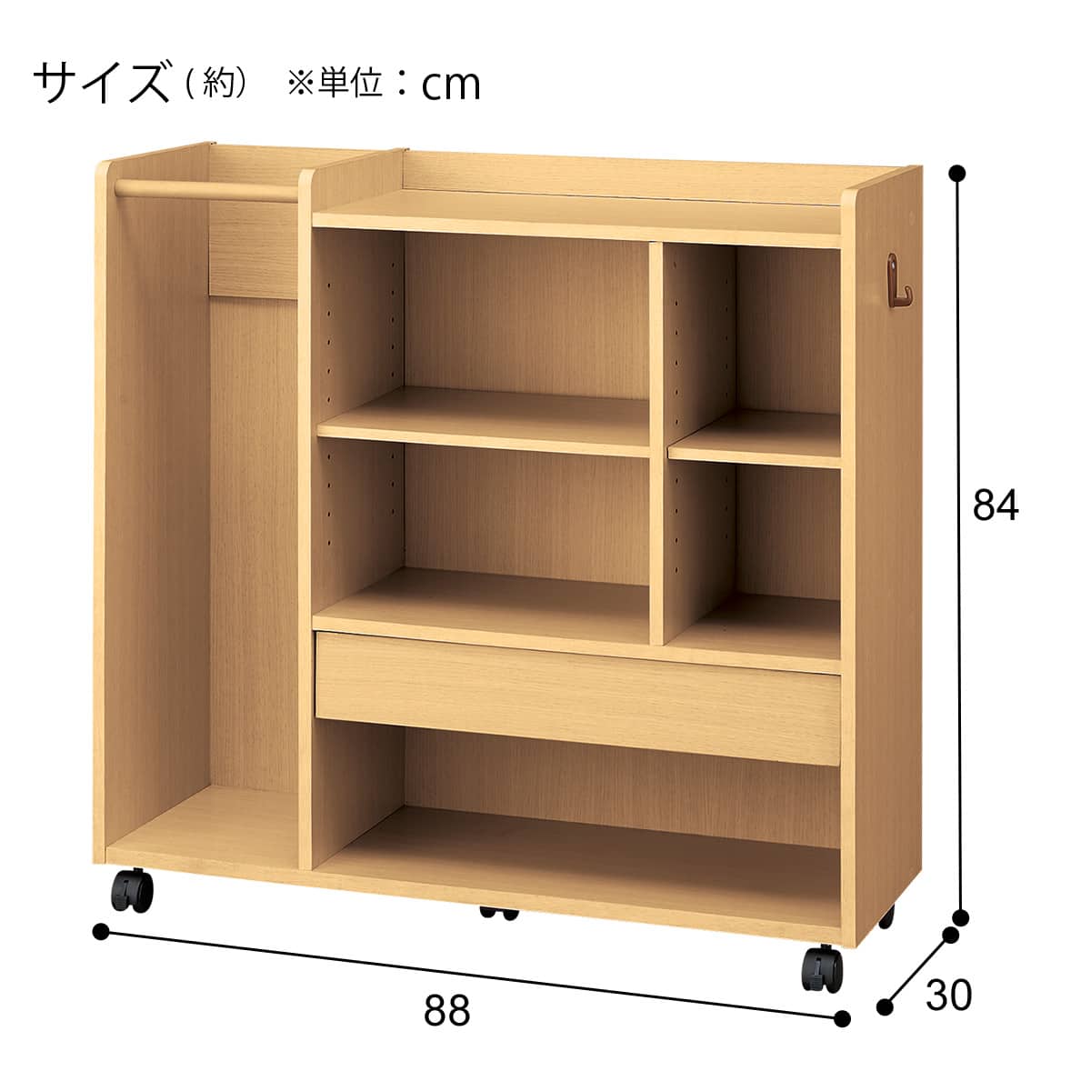 ニトリ　棚 ランドセルラック(グロウEG88 N LBR) | ニトリネット【公式】 家具