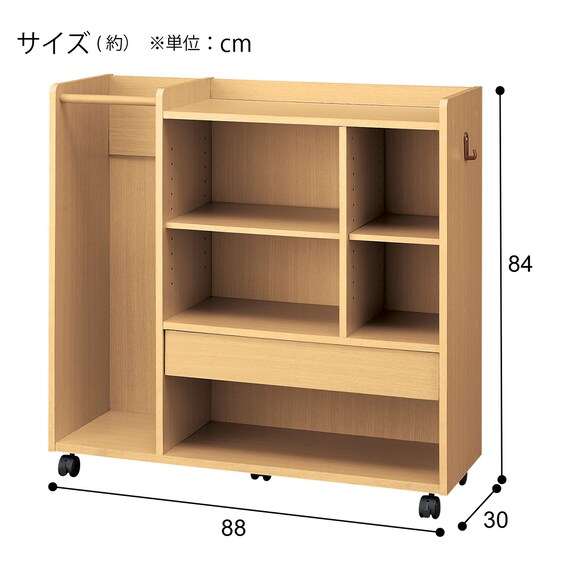スライダー画像