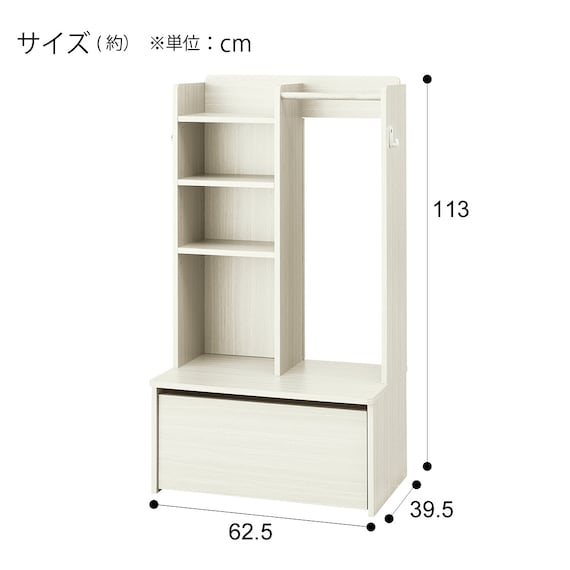 スライダー画像