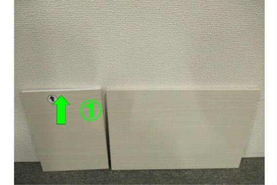 スライダー画像