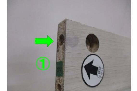 スライダー画像