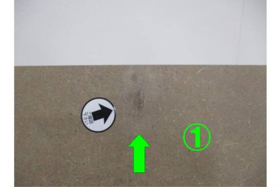 スライダー画像