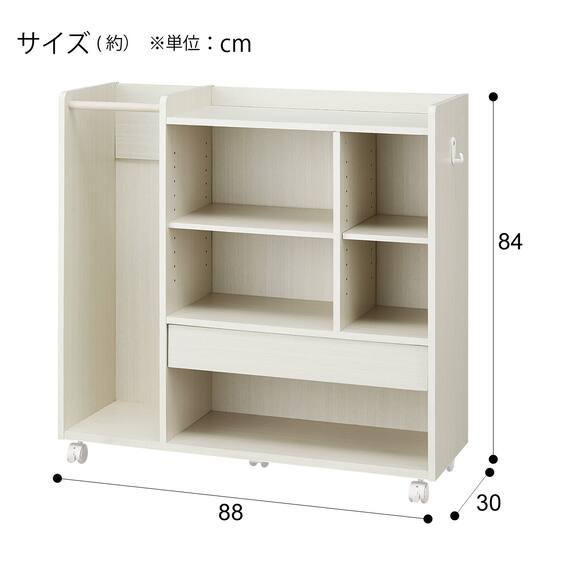 ランドセルラック(グロウEG88 WW) 3枚目画像