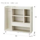 ランドセルラック(グロウEG88 WW) 3枚目画像