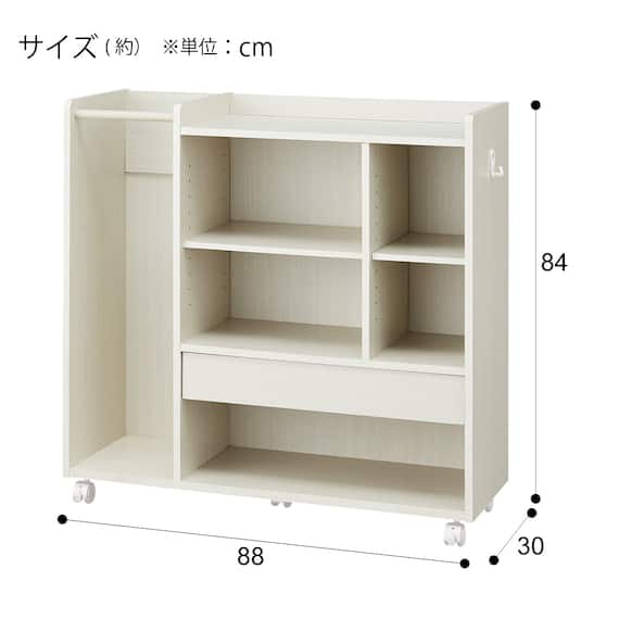 ランドセルラック(グロウEG88 WW) 3枚目画像