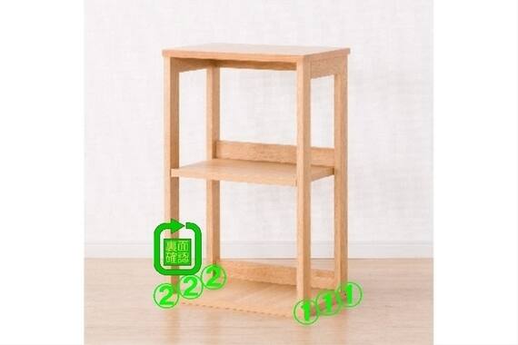 スライダー画像