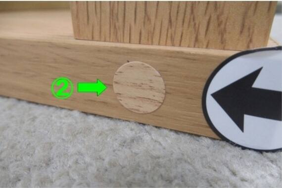 スライダー画像