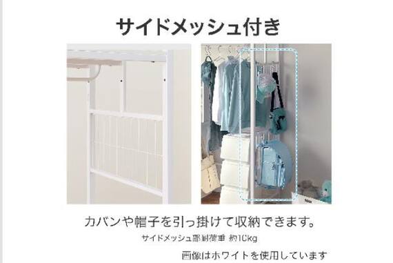 スライダー画像