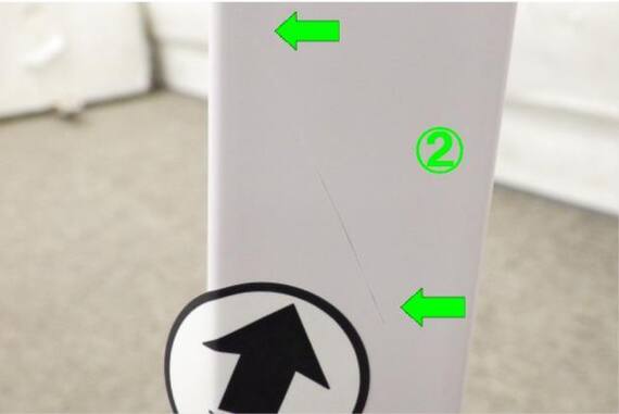 スライダー画像