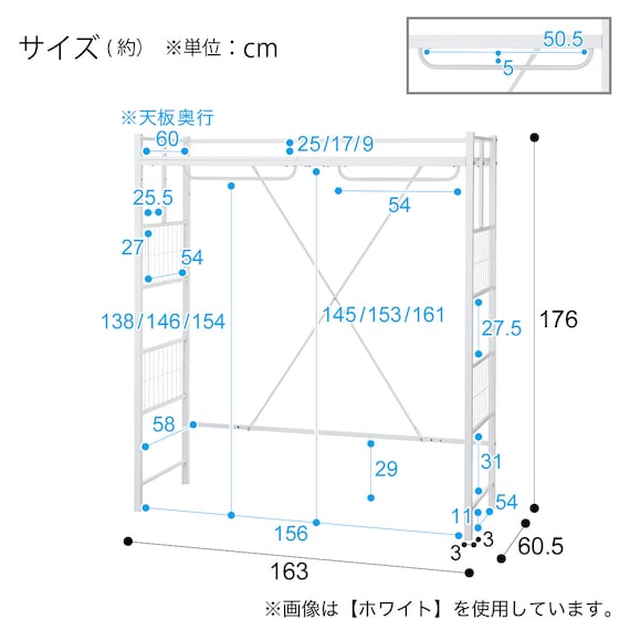 スライダー画像
