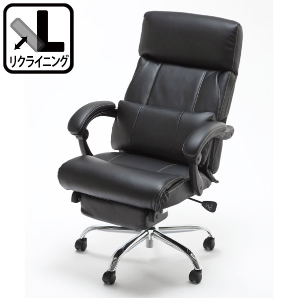 椅子 リクライニング ニトリ Amrowebdesigners Com 椅子 リクライニング ニトリ Amrowebdesigners Com