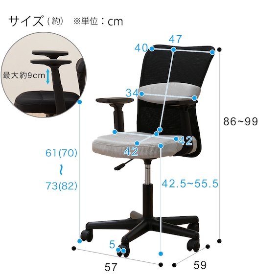 スライダー画像