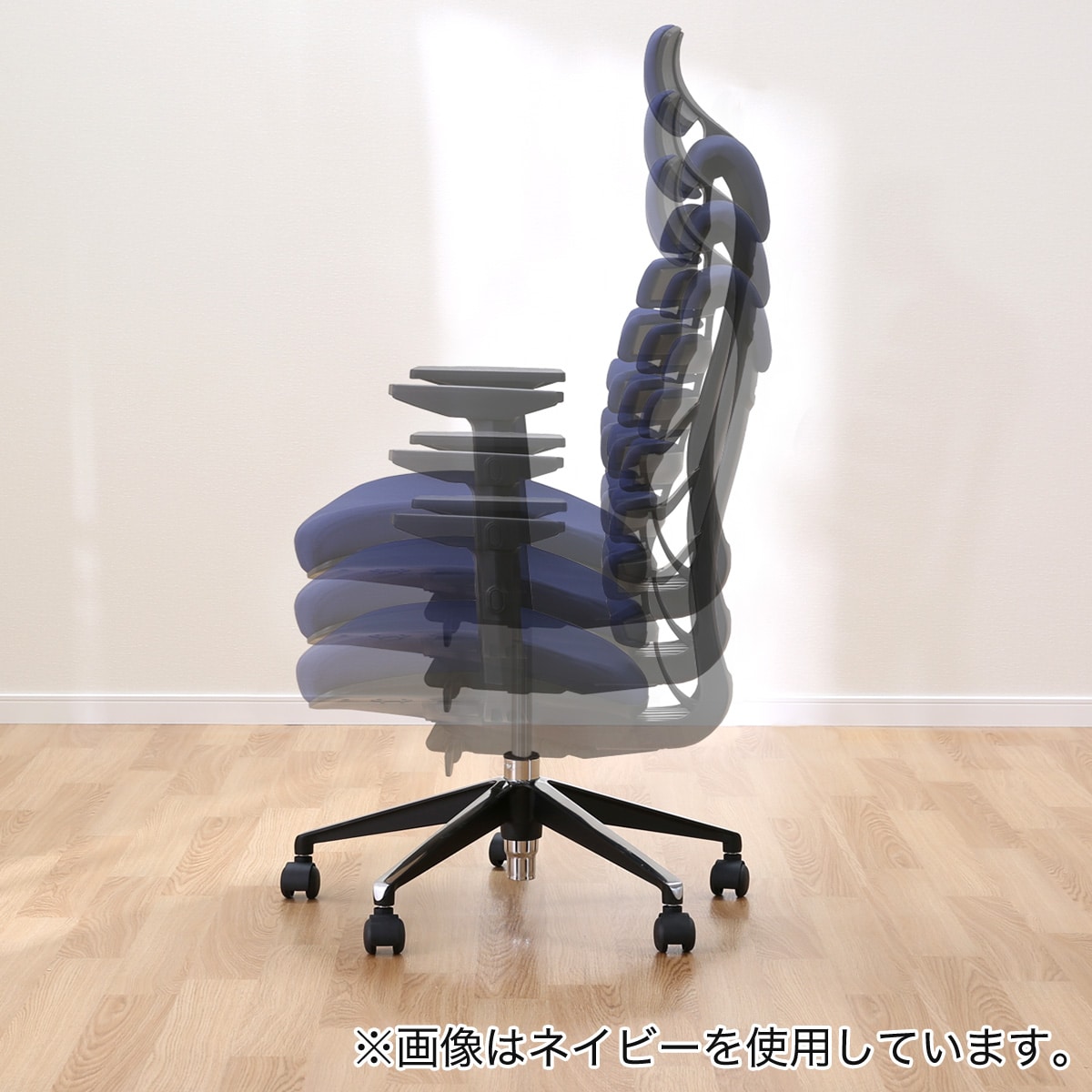 デスクチェア　ニトリ(エルゴクエスト BＬ) デスクチェア ニトリ(エルゴクエスト BL)