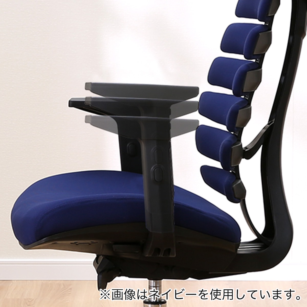 ワークチェア エルゴクエスト BK ブラック オフィスチェア