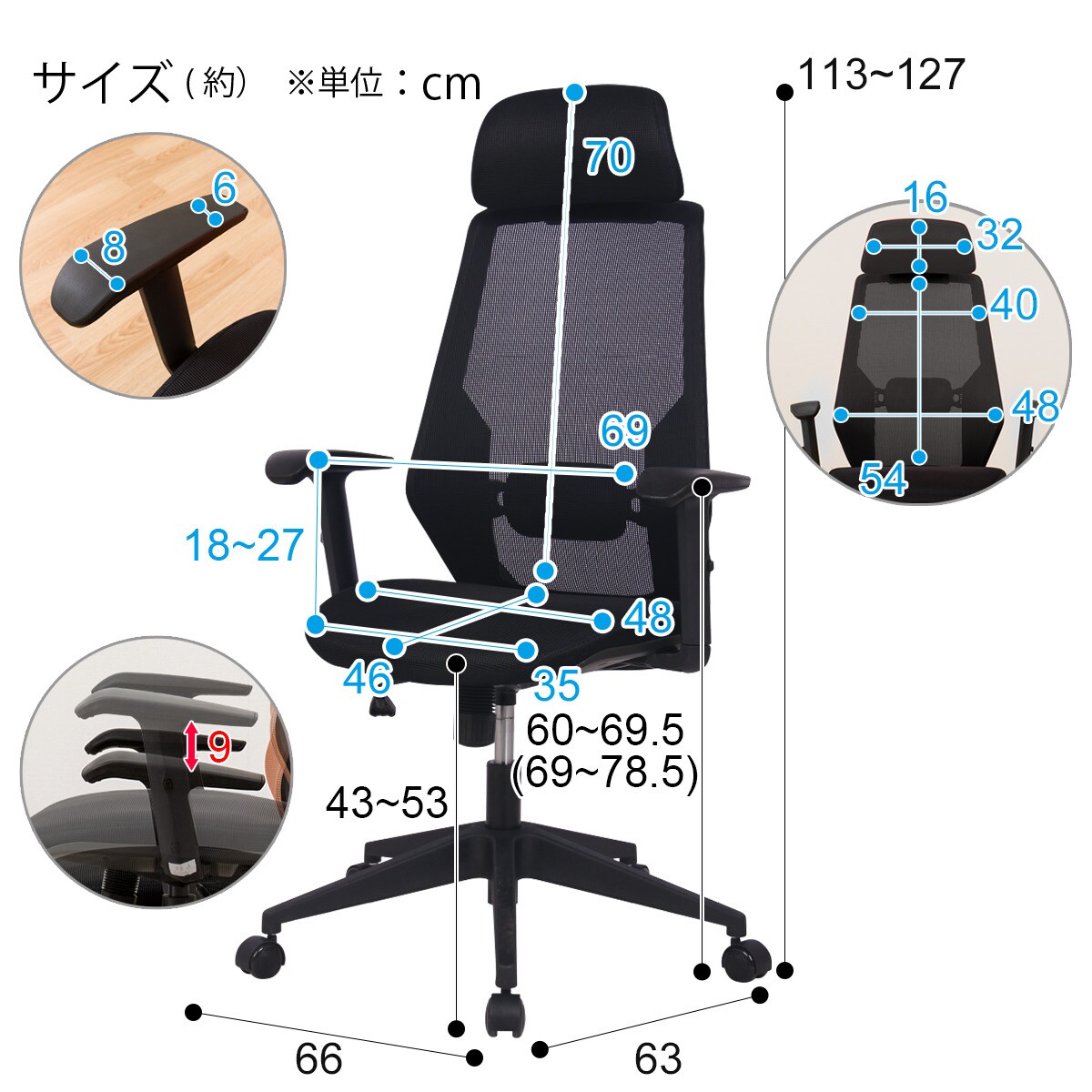 ニトリ ワークチェア ランツァ
