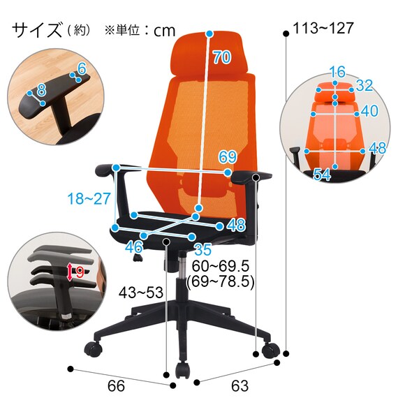 スライダー画像