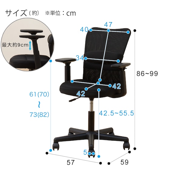 スライダー画像