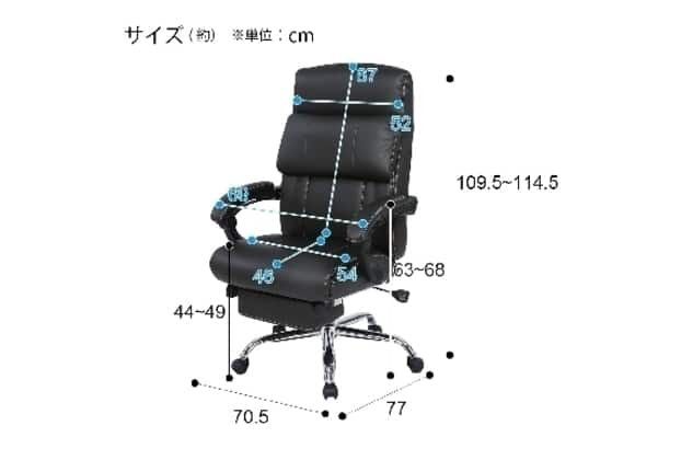 ニトリ(NITORI) リクライニング ワークチェアアクリスのご紹介！ ﾘｸﾗｲﾆﾝｸﾞﾜｰｸﾁｪｱ ｱｸﾘｽ ｶﾜ BK | ニトリネット【公式】 家具・インテリア通販