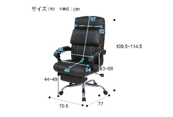 ﾘｸﾗｲﾆﾝｸﾞﾜｰｸﾁｪｱ ｱｸﾘｽ ｶﾜ BK | ニトリネット【公式】 家具・インテリア通販