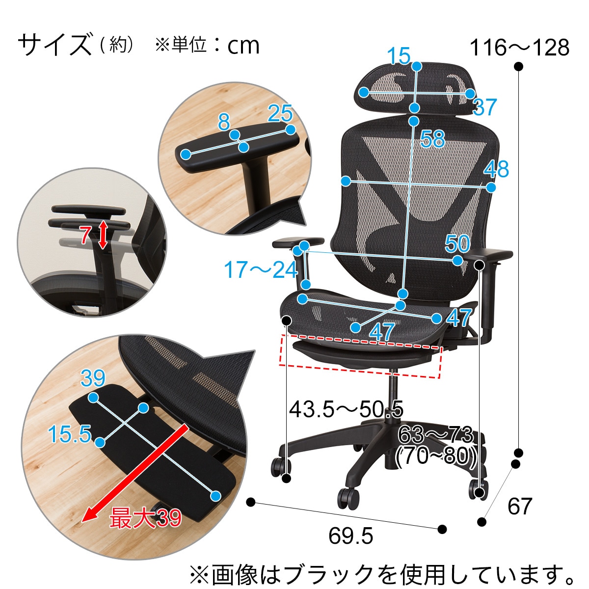 送料無料/プレゼント付♪ ニトリ リクライニングワークチェア(フォ