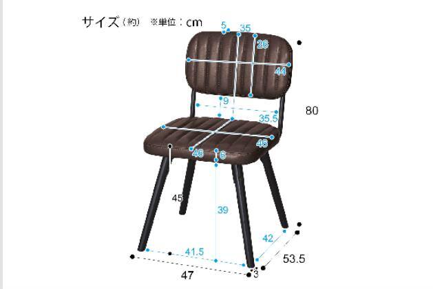 ﾁｪｱ Nｼｰﾙﾄﾞ ｹﾞｰﾘｯｸﾞ 3 DBR | ニトリネット【公式】 家具・インテリア通販