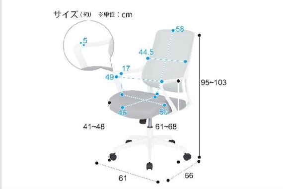 ﾜｰｸﾁｪｱ ｶｰﾃﾞ GY/WH 18枚目画像