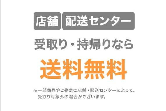 ﾜｰｸﾁｪｱ ｶｰﾃﾞ GY/WH 19枚目画像