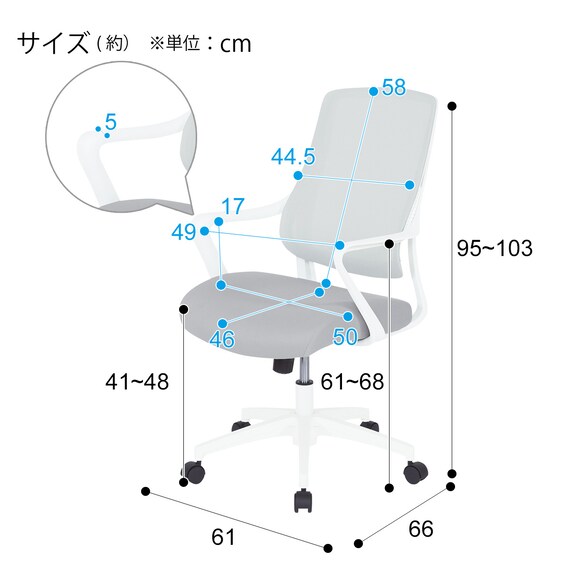 スライダー画像
