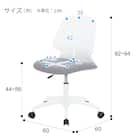 ワークチェア(シン WH) 17枚目画像