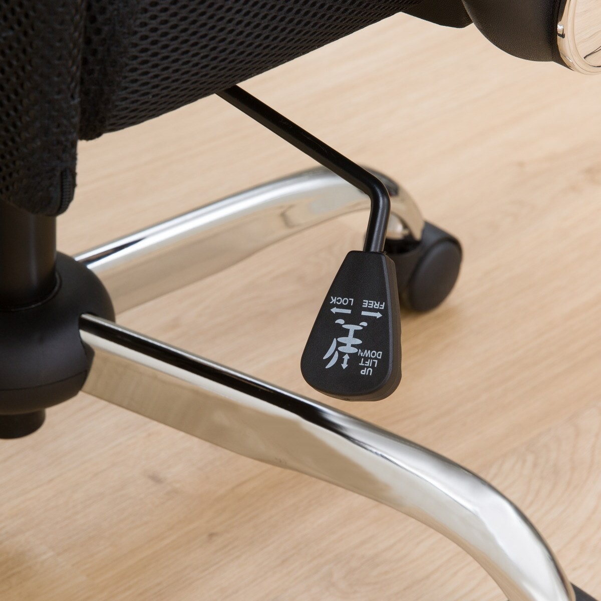 ワークチェア インバネスu Mc 通販 ニトリネット 公式 家具 インテリア通販 ワークチェア インバネスu Mc 通販 ニトリネット 公式 家具 インテリア通販