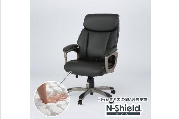 ｵﾌｨｽﾁｪｱ ｴｽﾃﾝ Nｼｰﾙﾄﾞ BK | ニトリネット【公式】 家具