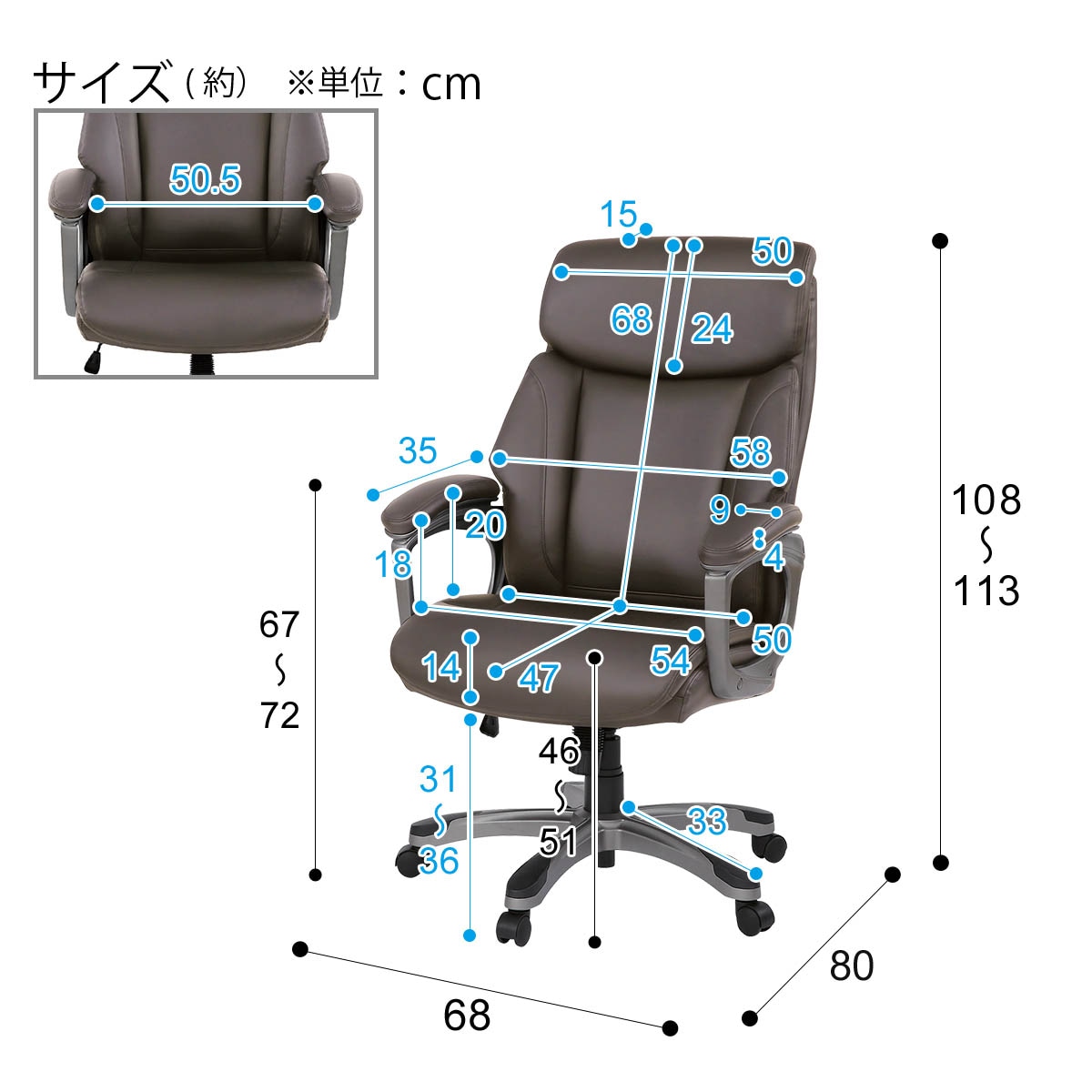 傷・汚れに強い合成皮革 オフィスチェア(エステン Nシールド DBR)