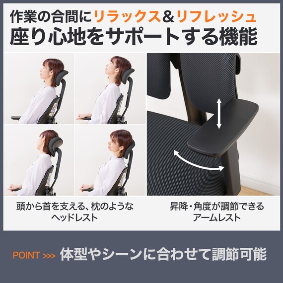 スライダー画像