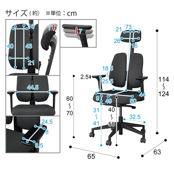 スライダー画像