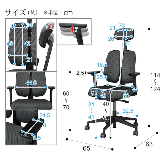 スライダー画像