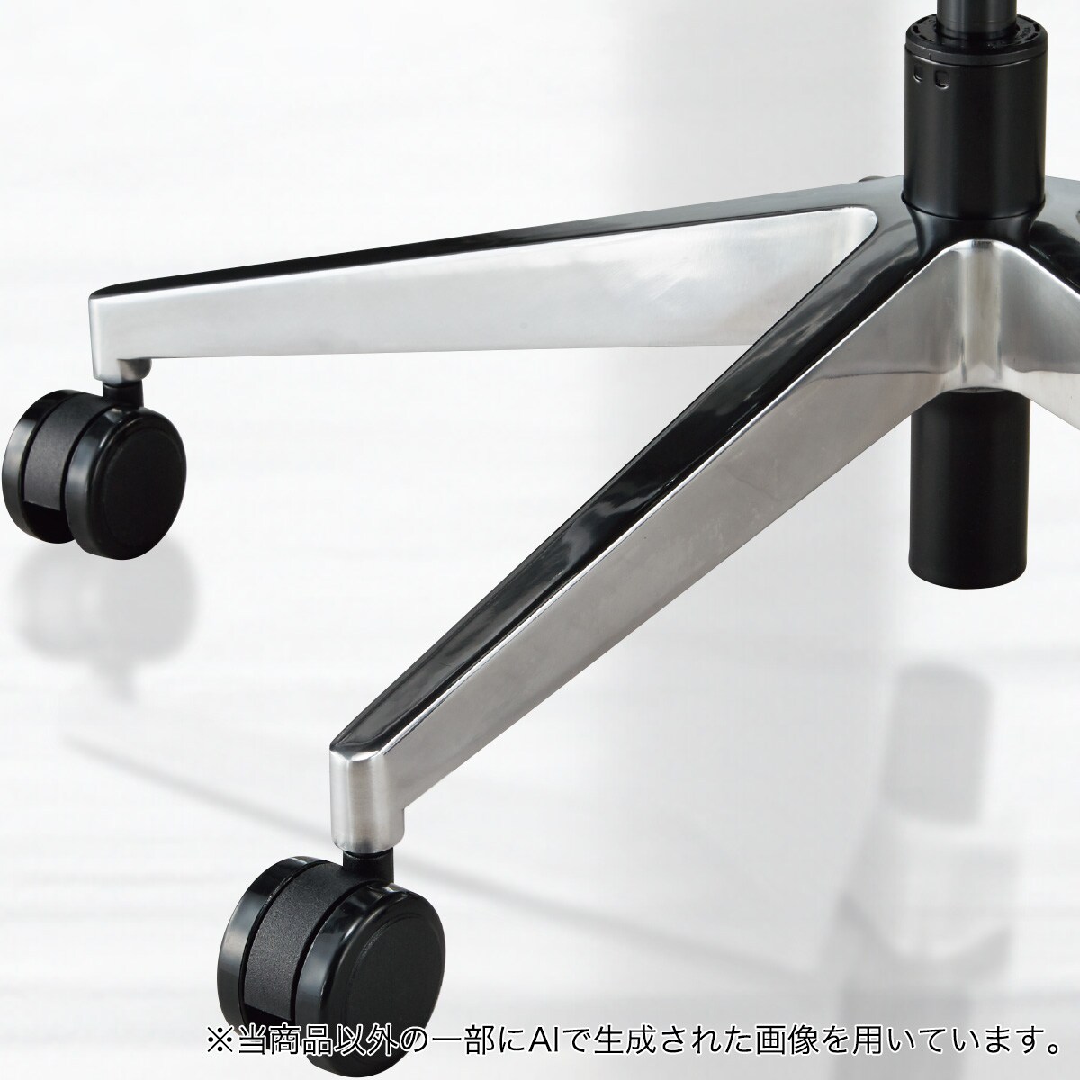 ニトリ 楽天市場】[幅118cm]デスクプレフェセット (天板118LBR/ワイヤー
