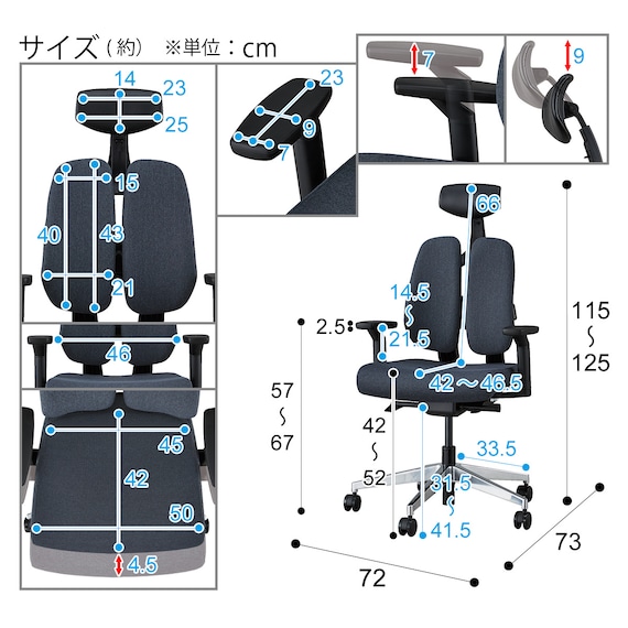 スライダー画像